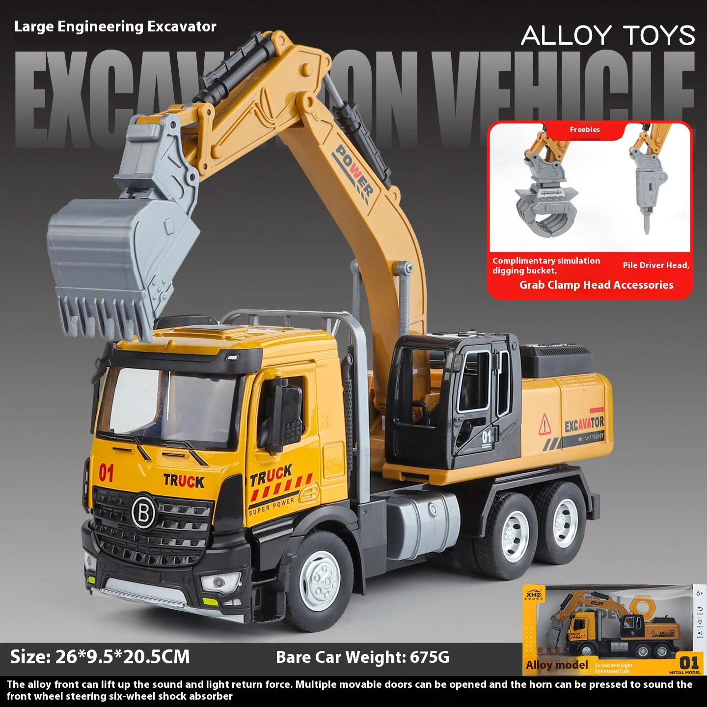 1:30 Scale Engineering Excavator Model Car 7 1:30 Scale Engineering Excavator Model Car - Image 7