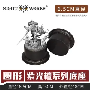 Elegant Wooden Display Base for Models 15 Sf2d6bd7533fb425fa19c4f0d81595e74A