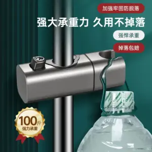 Stainless Steel Modern Shower Head Holder 12 Sf302e318e94a4135ab9a801b48345f612