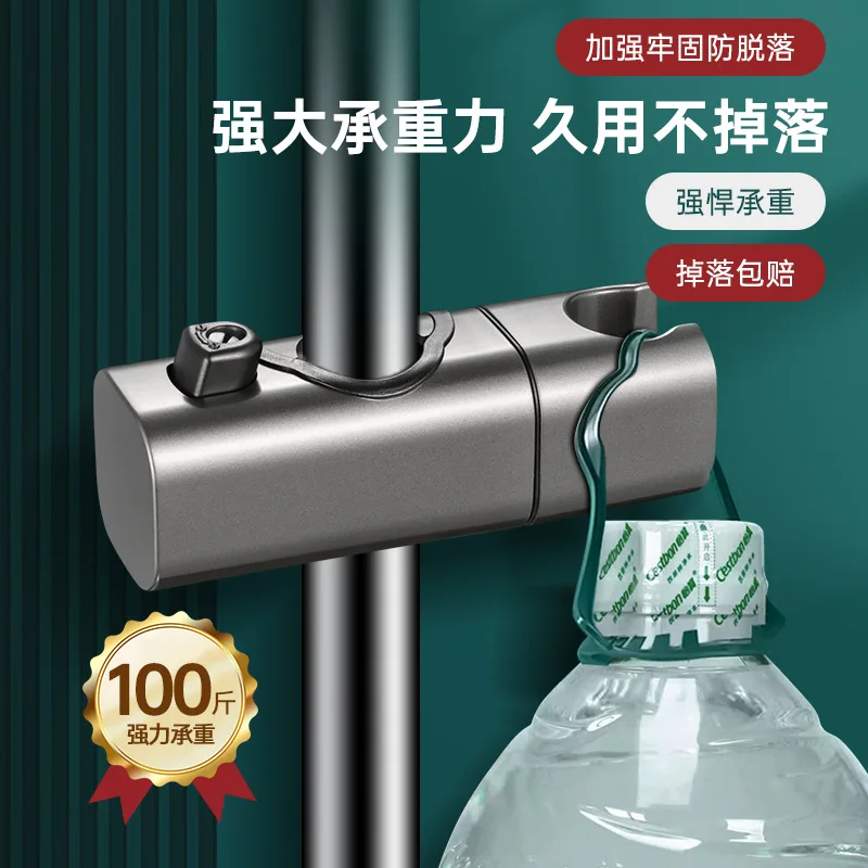 Stainless Steel Modern Shower Head Holder 5 Stainless Steel Modern Shower Head Holder - Image 5