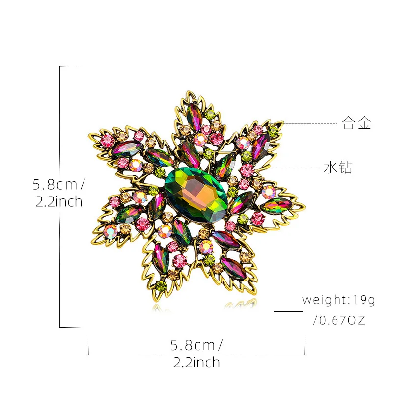 Vibrant Crystal Flower Brooch for Women and Men 2 Vibrant Crystal Flower Brooch for Women and Men - Image 2