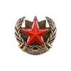 Vintage Soviet Star Enamel Pin Brooch