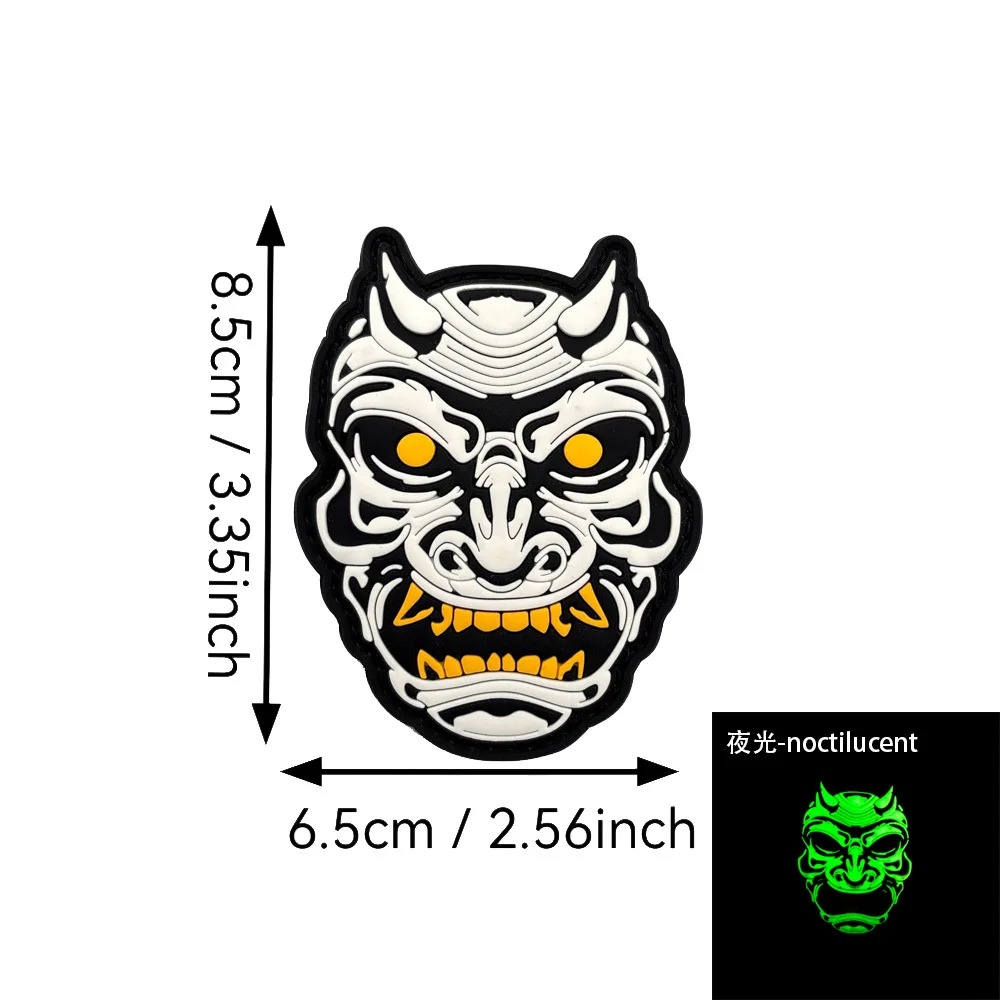 Japanese Hannya Mask Night Glow PVC Patch 3 Japanese Hannya Mask Night Glow PVC Patch - Image 3