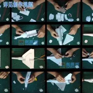Modern Fighter Jet Paper Model Kit 8 Sf3985db664b246279ff05d1a786b71838