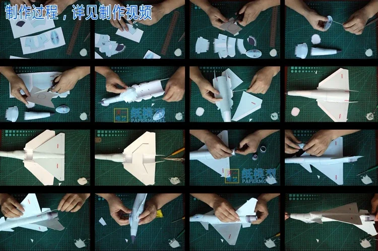 Modern Fighter Jet Paper Model Kit 4 Modern Fighter Jet Paper Model Kit - Image 4