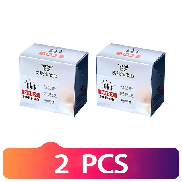 Hair Growth Ampoule Serum for Thicker Hair 10 Hair Growth Ampoule Serum for Thicker Hair - Image 10