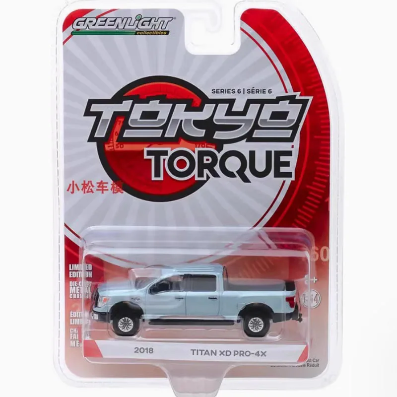 Blue Nissan Pickup Diecast Model 1:64 Scale 2 Blue Nissan Pickup Diecast Model 1:64 Scale - Image 2