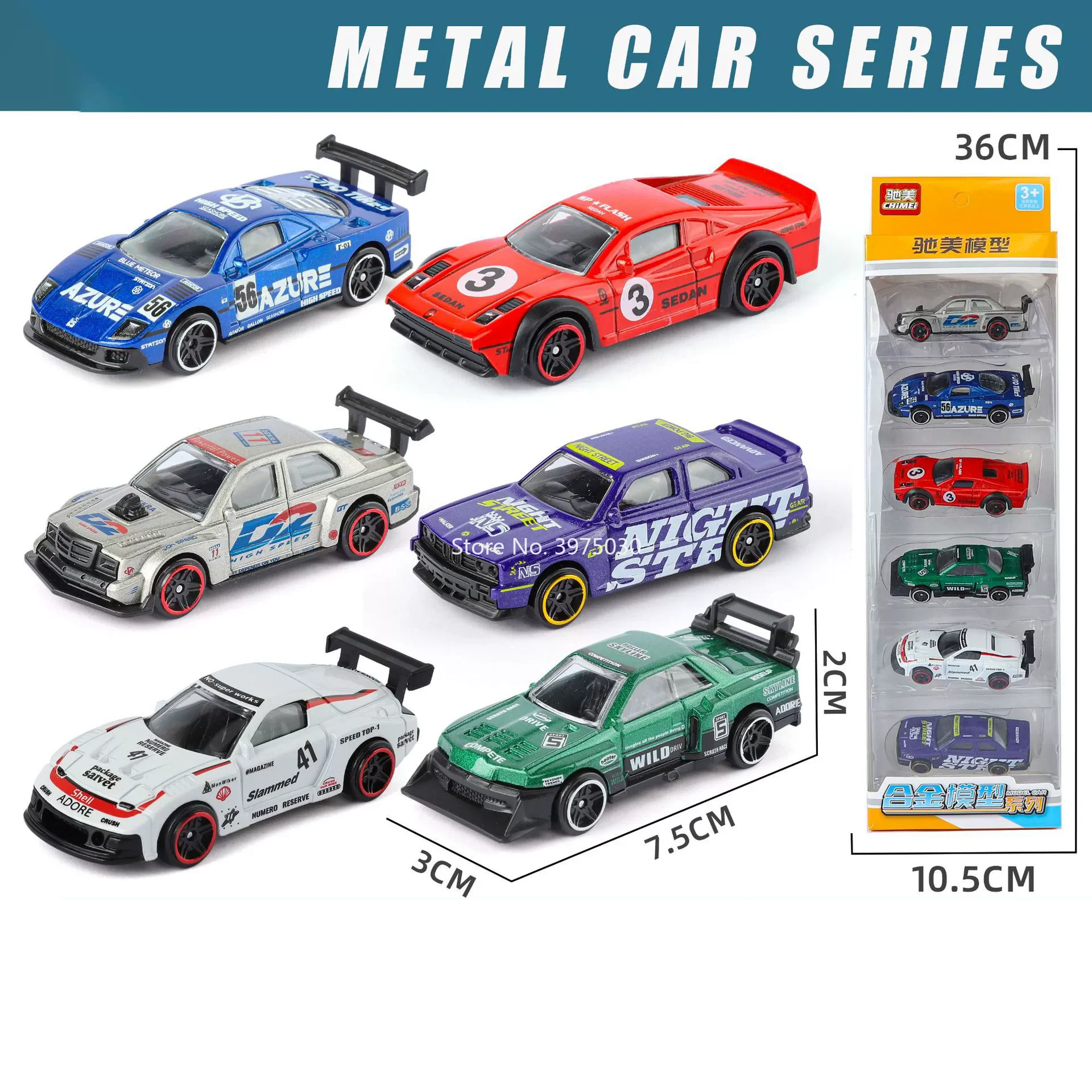 Vibrant 1:64 Diecast Sports Car Model 8 Vibrant 1:64 Diecast Sports Car Model - Image 8