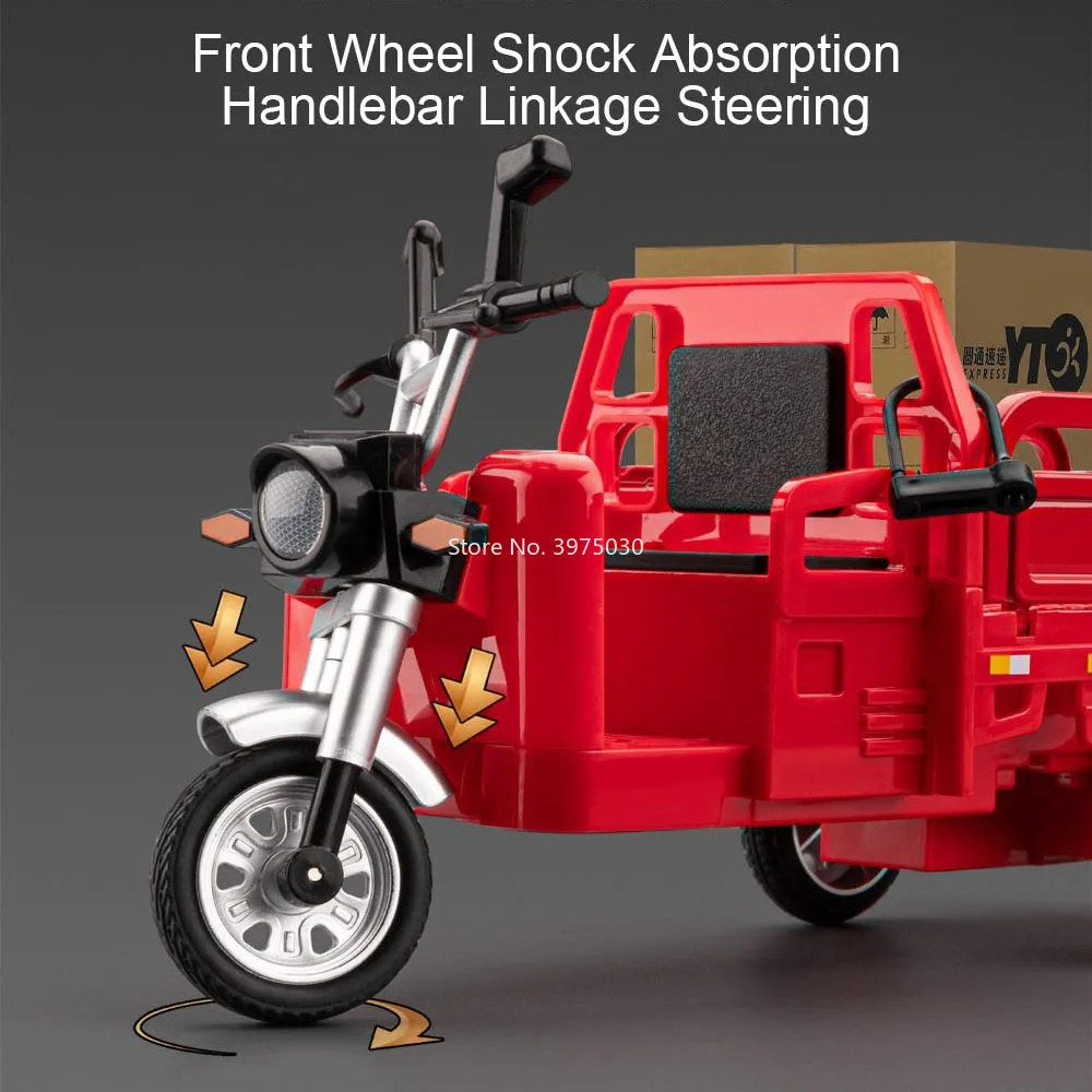 Red 1:12 Scale Cargo Tricycle Model by MAKEDA 6 Red 1:12 Scale Cargo Tricycle Model by MAKEDA - Image 6