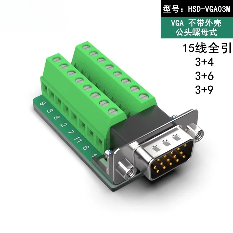 VGA Solderless Connector with 15-Pin Configuration 10 VGA Solderless Connector with 15-Pin Configuration - Image 10