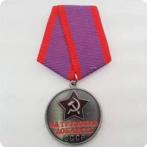 Sf4470b7157174518b09f77f79120bfd2u