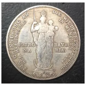 Vintage 1855 Bavaria Coin Replica 5 Sf45f021cf6a74cfc8f072477cf235722B