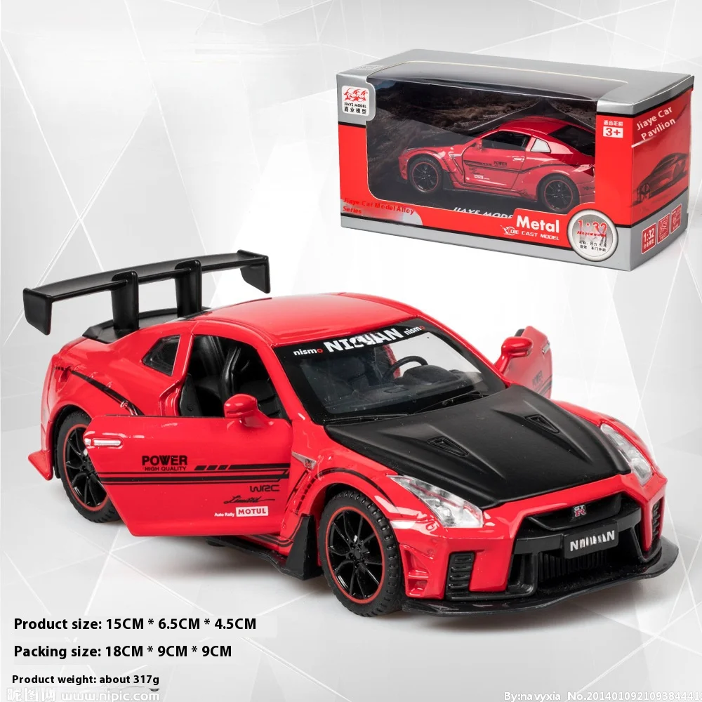 1:32 GTR Alloy Model for Collectors 9 1:32 GTR Alloy Model for Collectors - Image 9