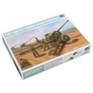 PLA Type 59 130mm Towed Artillery Model Kit 3 Sf473881caed942a2bec9f6e1dd080e5at