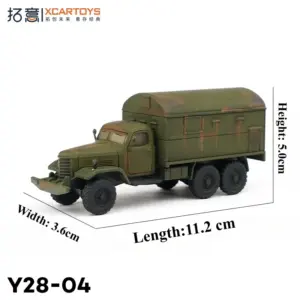 Sf475b2faa37d4beb882096535d1fb9afU 1