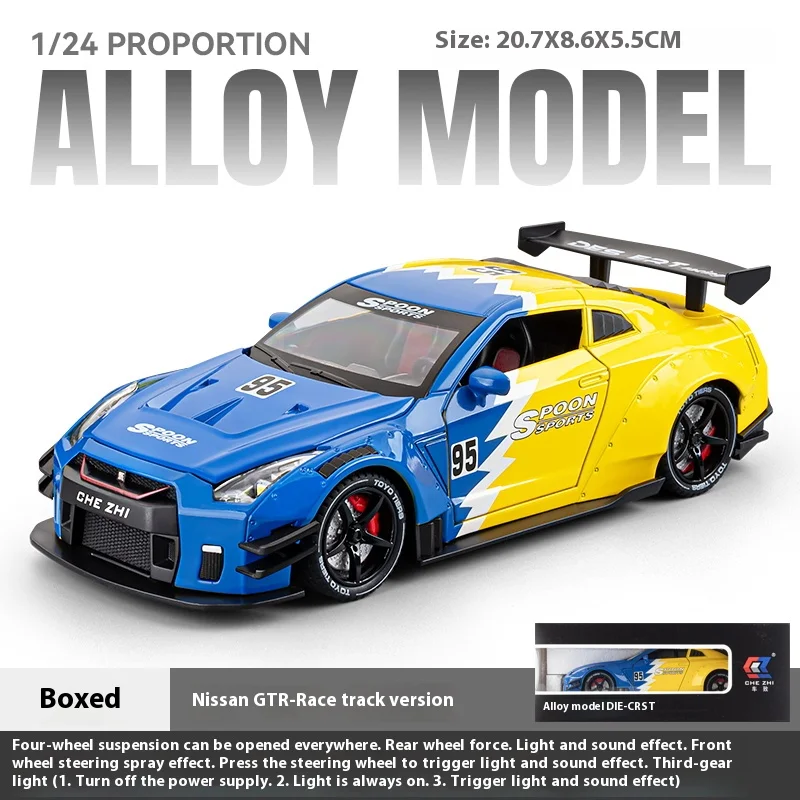 Nissan GTR R35 Skyline Diecast Model Car 10 Nissan GTR R35 Skyline Diecast Model Car - Image 10