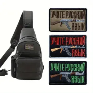 Military Firepower Badge Patch 8x5cm 6 Sf4a8d7915c85425dae41a47203745460I