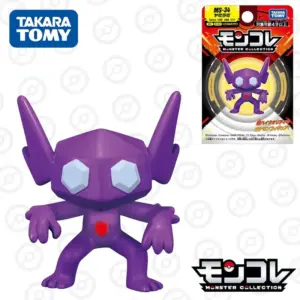 Pokémon Resin Model Doll Collection 16 Sf4bbaadbaac548a5b047e9316dfed415U