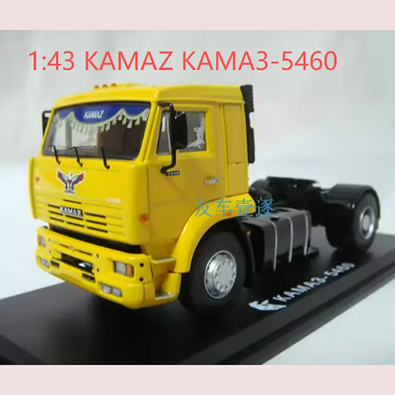 Yellow KAMA3-6460 Trailer Head Model 4 Yellow KAMA3-6460 Trailer Head Model - Image 4