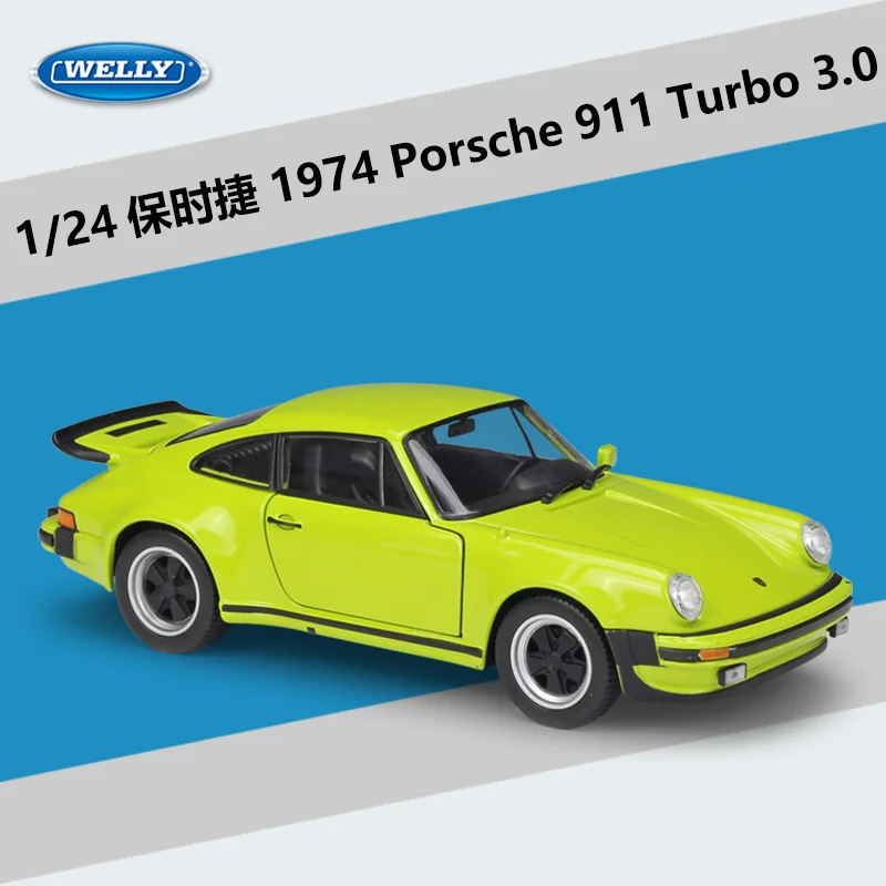 1971 Porsche 911 Turbo 1:24 Diecast Model 9 1971 Porsche 911 Turbo 1:24 Diecast Model - Image 9
