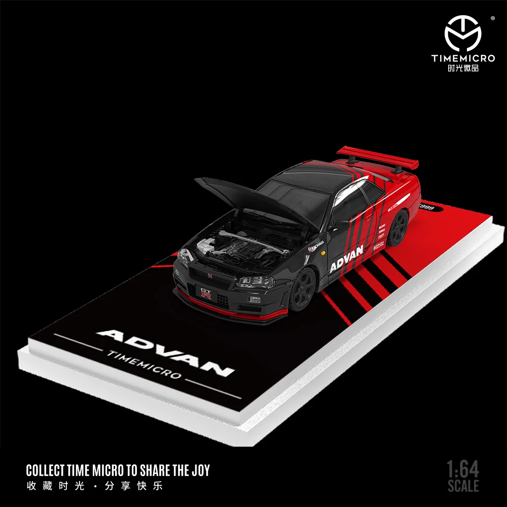 TIME MICRO Nissan R34 GTR ADVAN Diecast Model Set 2 TIME MICRO Nissan R34 GTR ADVAN Diecast Model Set - Image 2