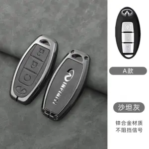 Infiniti Q50-Q70 & QX50-QX70 Key Protector Shell 14 Sf53b19818c944a57b905f2394c89f1b58