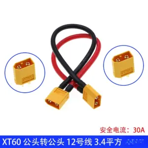 Sf56e73857e3949339f6d233d3c8218695 12