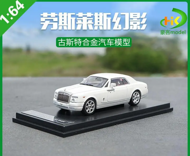 1:64 Rolls-Royce Phantom Diecast Model 7 1:64 Rolls-Royce Phantom Diecast Model - Image 7