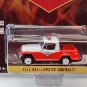 1967 Jeep Jeepster Commando Diecast Model 5 Sf59e2afc8a7642509fe2d3a8b341531bl