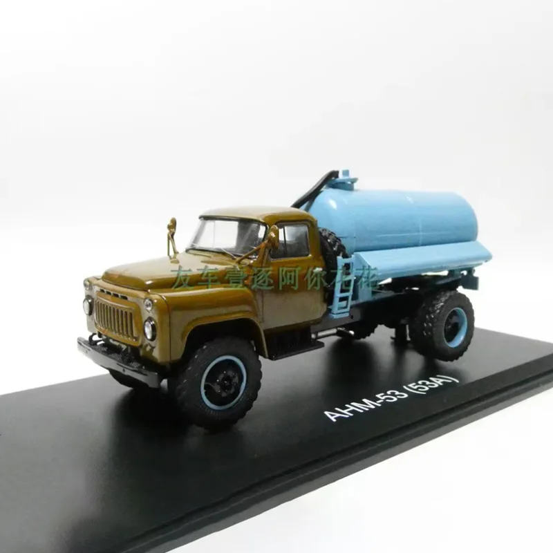 Vintage WELLY 1:43 Diecast Tank Truck Model 4 Vintage WELLY 1:43 Diecast Tank Truck Model - Image 4