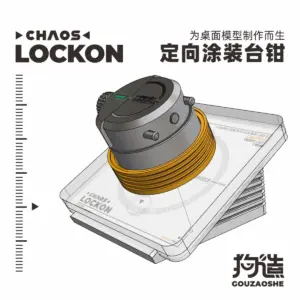 Sf603ab86edf34e44b7c000da518938c3I