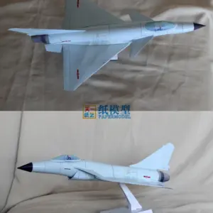 Modern Fighter Jet Paper Model Kit 7 Sf6140fa68f7a44dda7649493633c56e13