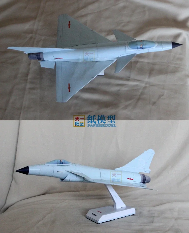 Modern Fighter Jet Paper Model Kit 3 Modern Fighter Jet Paper Model Kit - Image 3