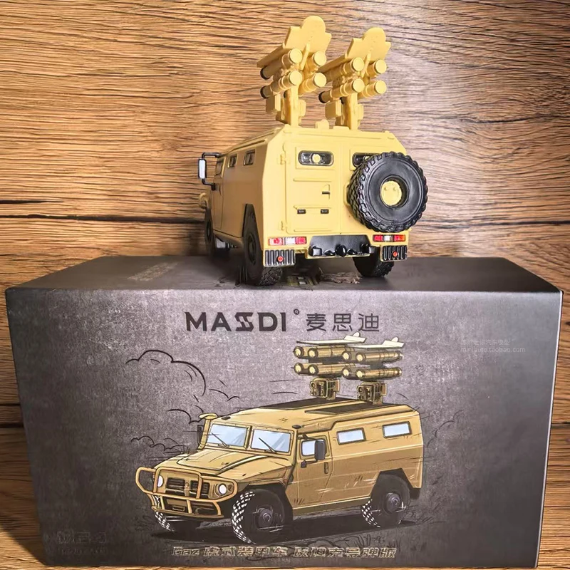 Mesdi M1151 Tiger Armor Vehicle Model 1:64 2 Mesdi M1151 Tiger Armor Vehicle Model 1:64 - Image 2