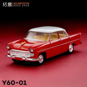 Vintage Red and White Alloy Car Model 1:64 7 Sf69669e99bfb4b1088a391113426e74ab 2