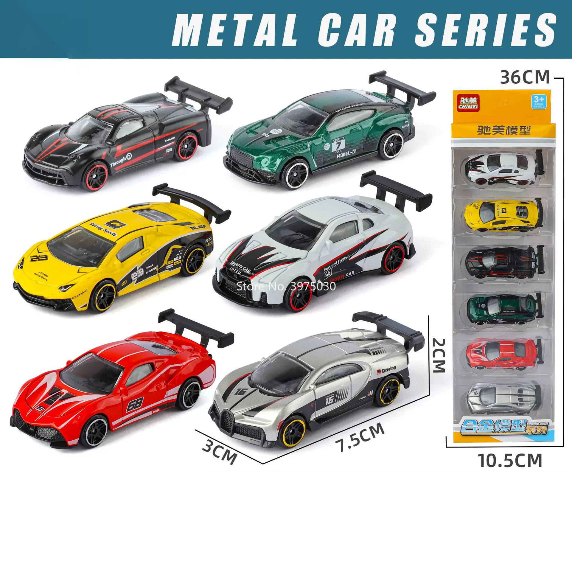 Vibrant 1:64 Diecast Sports Car Model 7 Vibrant 1:64 Diecast Sports Car Model - Image 7