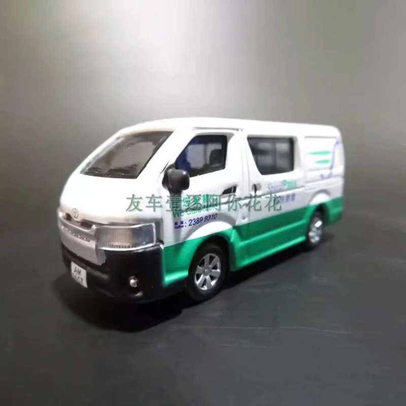 WELLY 1:64 Scale Alloy HiAce Model 2 WELLY 1:64 Scale Alloy HiAce Model - Image 2