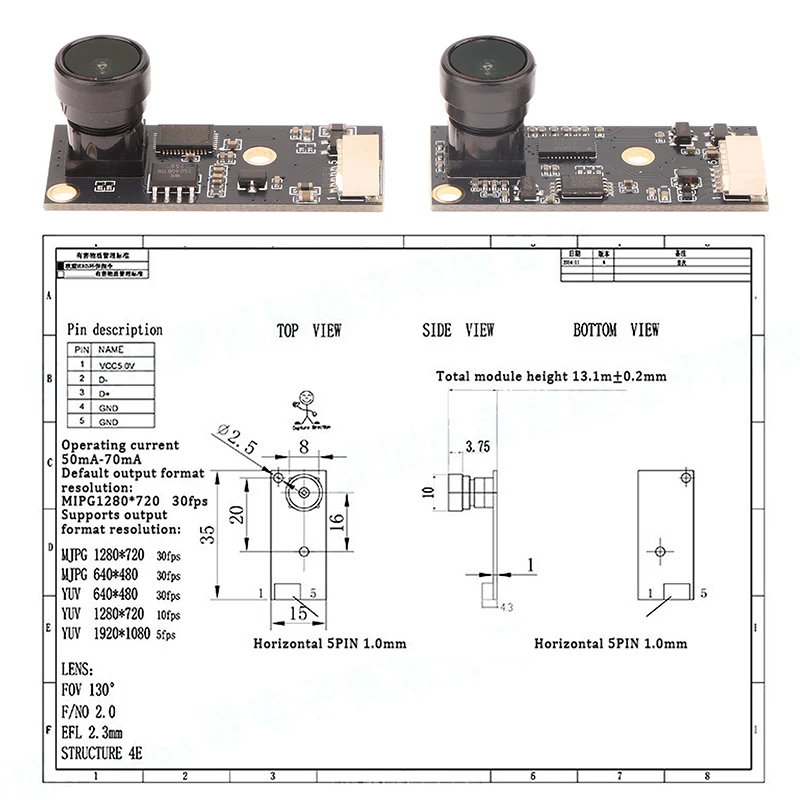 USB Camera Module for 3D Printers 5 USB Camera Module for 3D Printers - Image 5