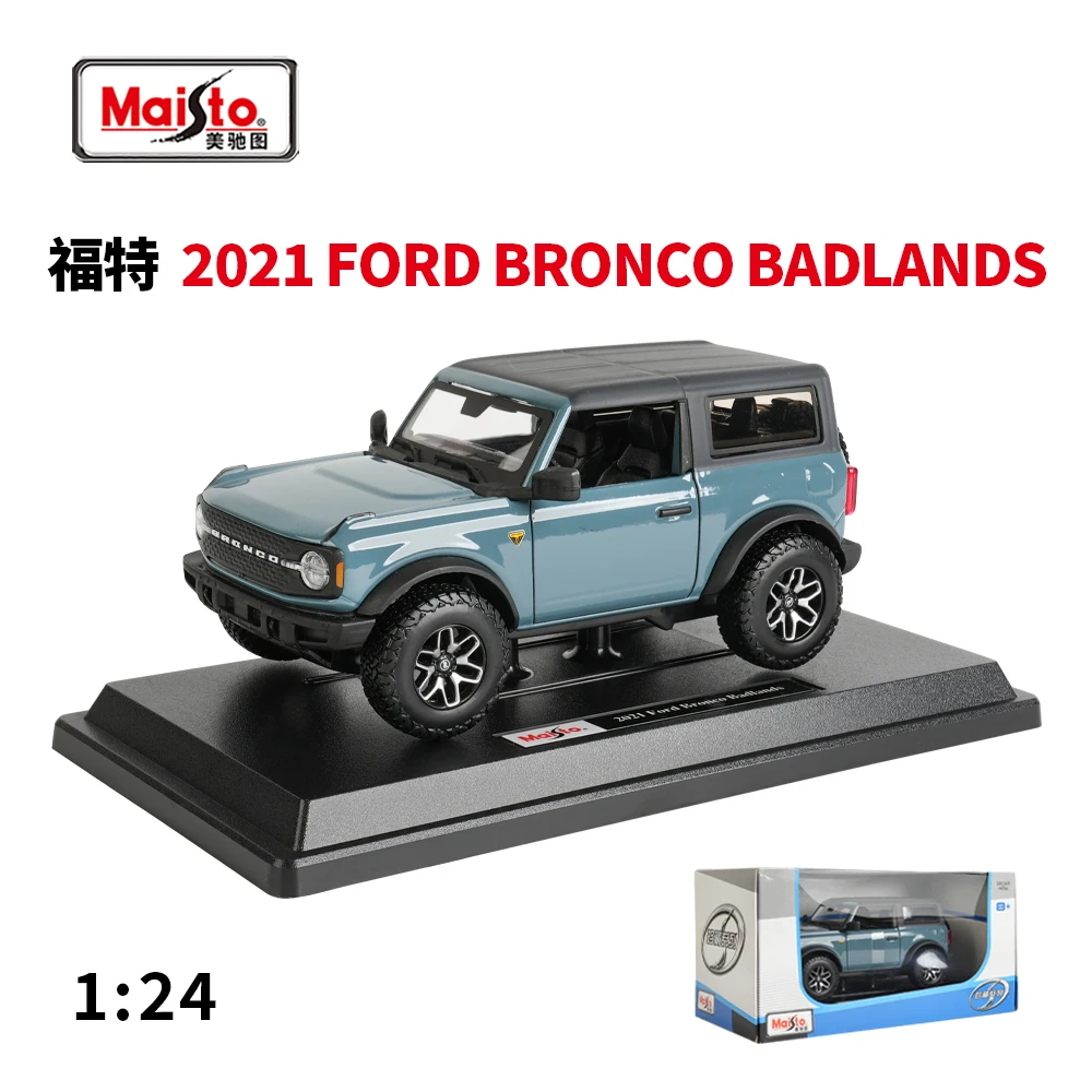 2014 Ford Mustang GT 1:24 Diecast Model in Silver 9 2014 Ford Mustang GT 1:24 Diecast Model in Silver - Image 9