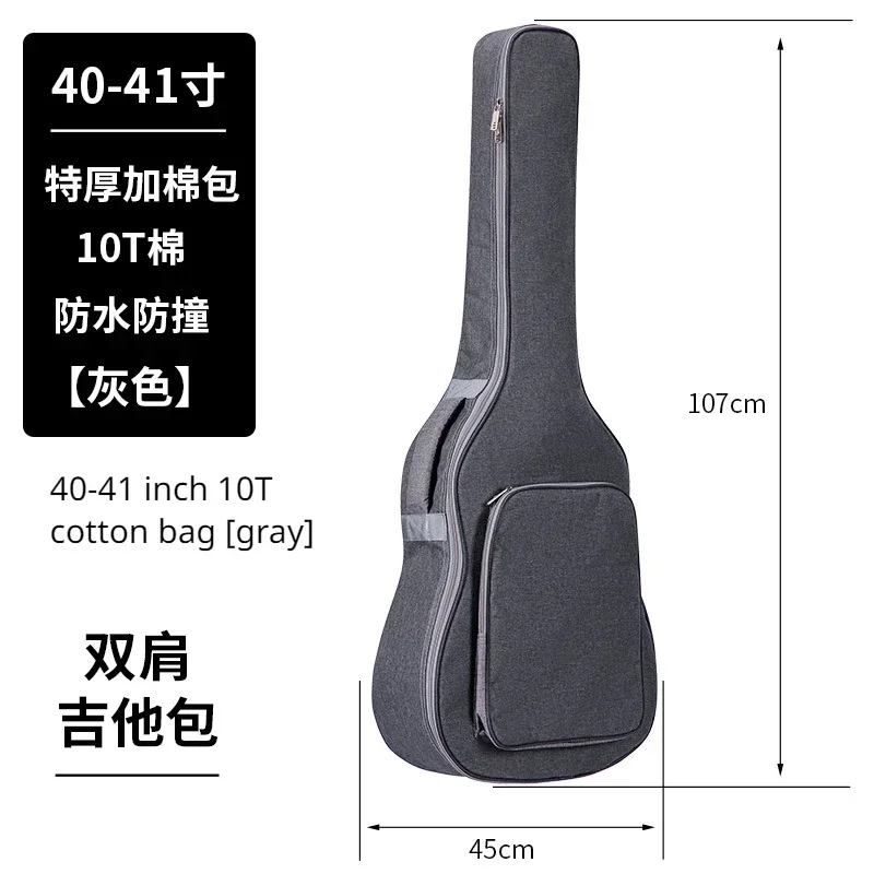 Waterproof Guitar Case for 21-41 Inches 8 Waterproof Guitar Case for 21-41 Inches - Image 8