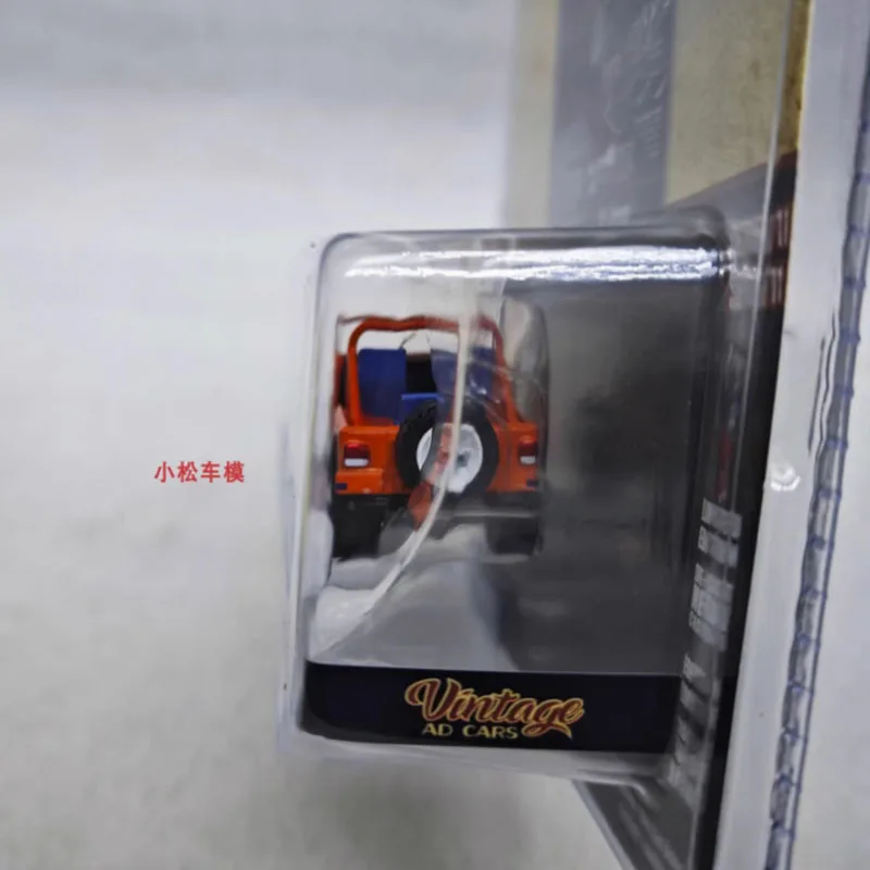 Vibrant 1979 CJ-7 Diecast Model Car 4 Vibrant 1979 CJ-7 Diecast Model Car - Image 4