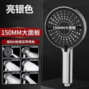 Large 15CM Shower Head with 6 Spray Modes 16 Sf781e08a3caf4d758a1017ce811e4581n 1