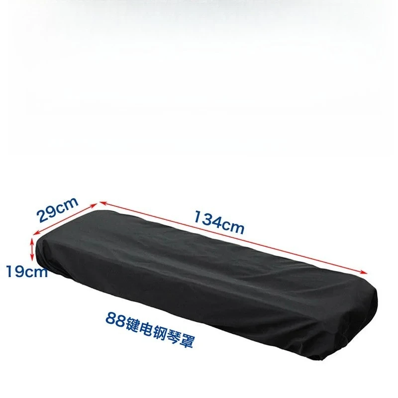 Waterproof Dust Cover for 61 & 88-Key Digital Pianos 8 Waterproof Dust Cover for 61 & 88-Key Digital Pianos - Image 8