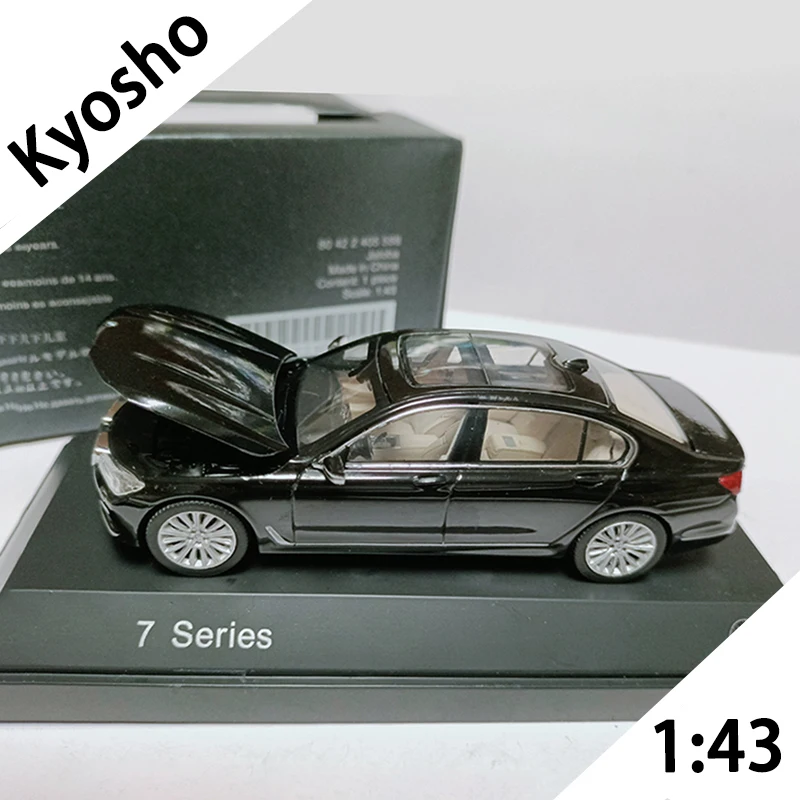 Luxury 1/43 Scale BMW 750Li Alloy Model Car 2 Luxury 1/43 Scale BMW 750Li Alloy Model Car - Image 2