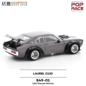 Sf7e07e693587450a865cb6080d85c394r 1