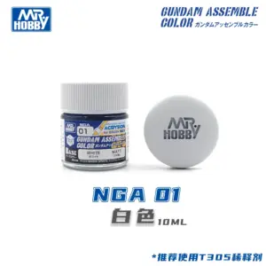 Sf7e4819b903843dcb7ab538c10e3cadc0