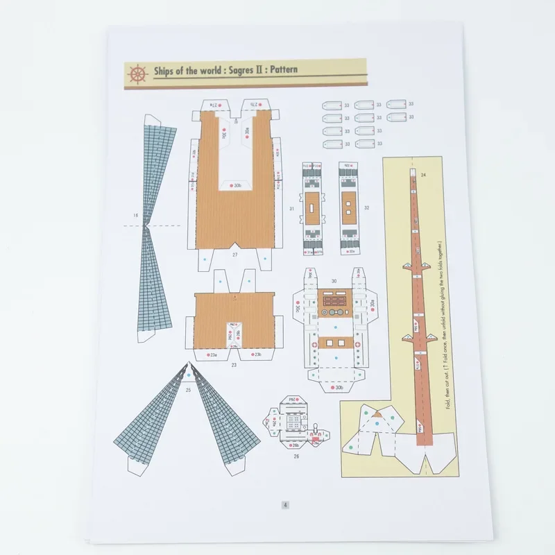 Portugal Sagres II Paper Model 1:300 4 Portugal Sagres II Paper Model 1:300 - Image 4