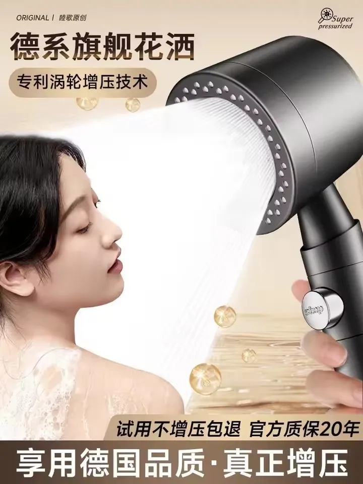 High-Pressure 5-Mode Shower Head with Filters 4 High-Pressure 5-Mode Shower Head with Filters - Image 4