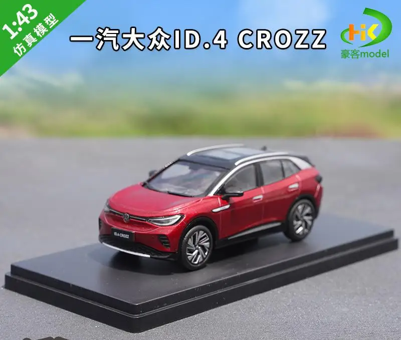 1:43 Volkswagen ID.4 Crozz Diecast Model 8 1:43 Volkswagen ID.4 Crozz Diecast Model - Image 8