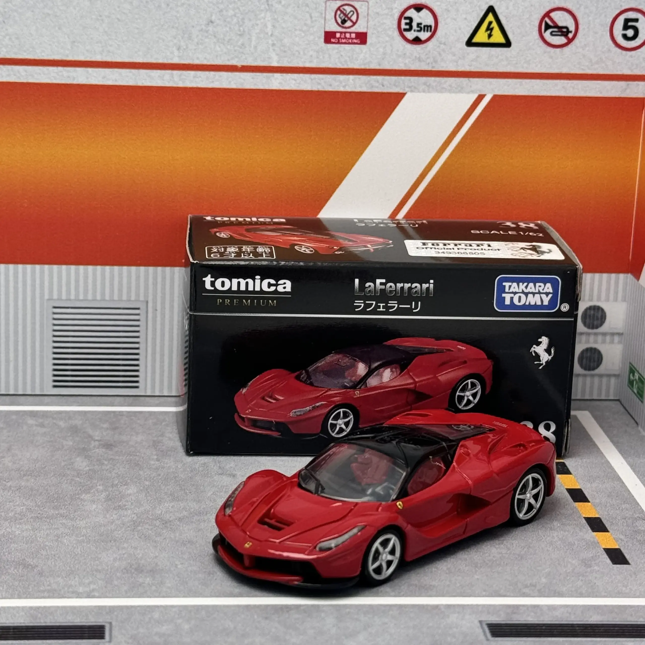 Takara Tomy LaFerrari Mini Diecast Model Collection 3 Takara Tomy LaFerrari Mini Diecast Model Collection - Image 3